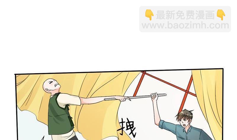 第22话 给你打成死鸡！！！6