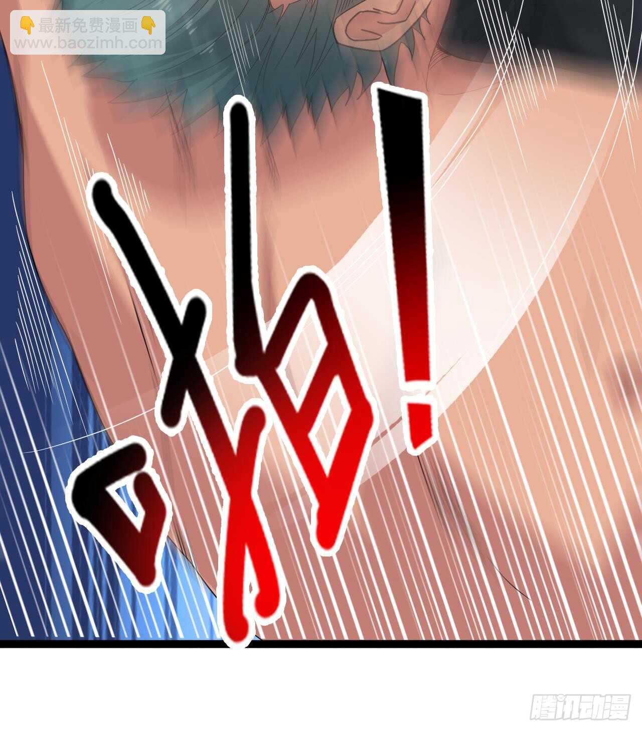 第二季 第6话 引蛇出洞21