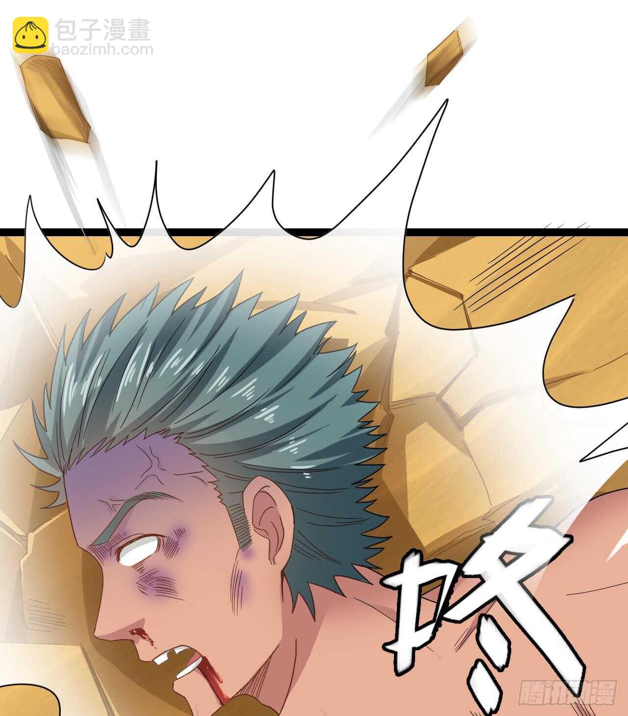 第二季 第6话 引蛇出洞22