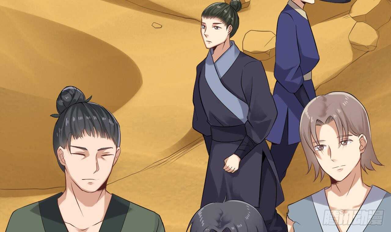 第二季 第6话 引蛇出洞63