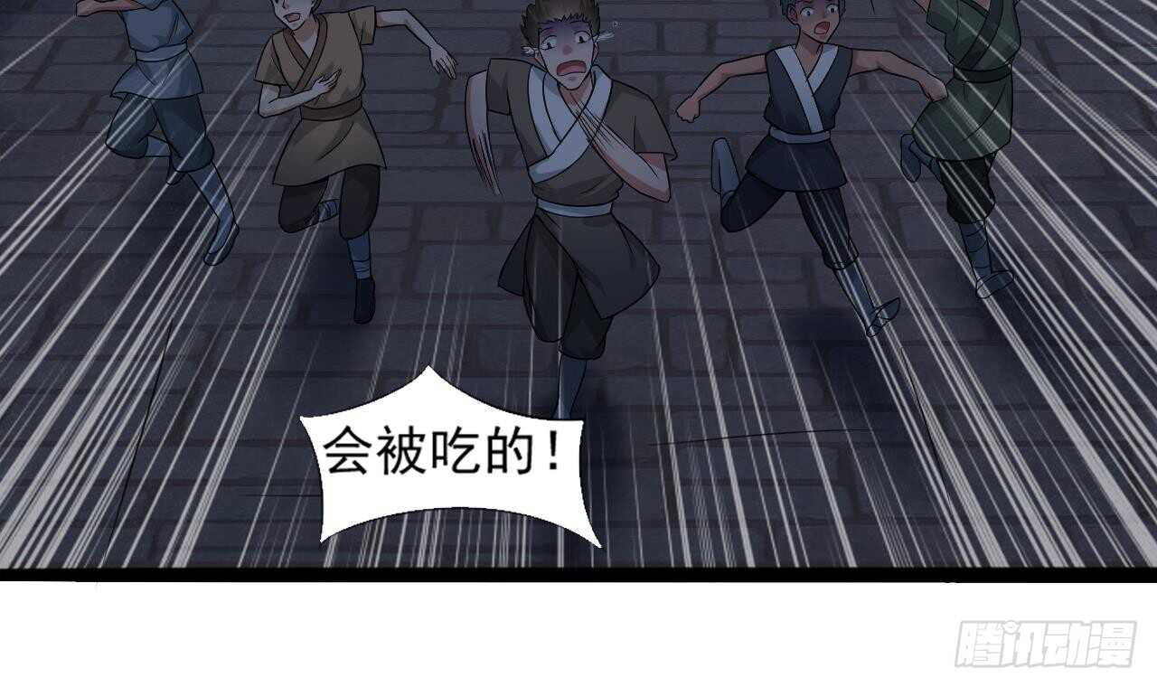 第二季 第9话 我没那么容易死14