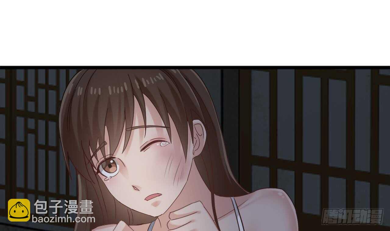 第二季 第9话 我没那么容易死20