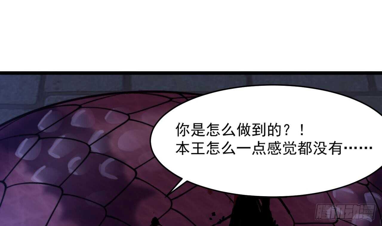 第二季 第9话 我没那么容易死30