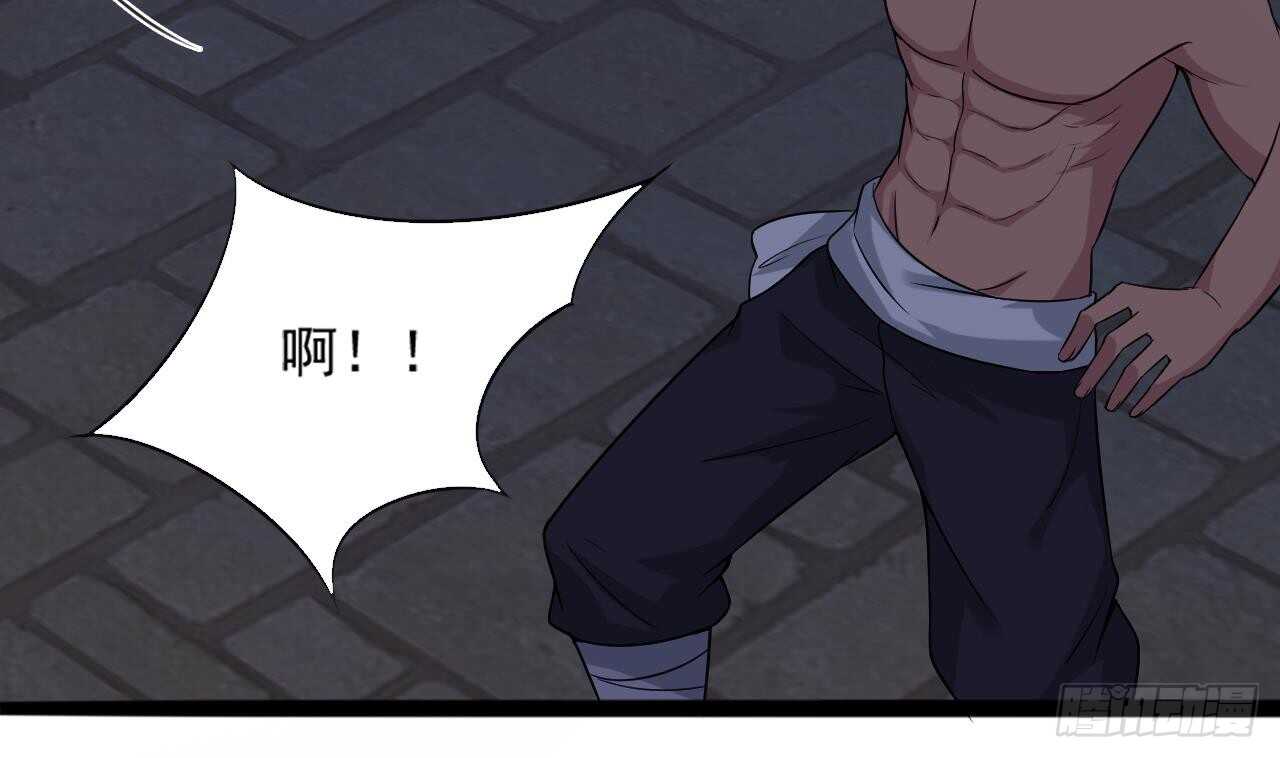 第二季 第9话 我没那么容易死6