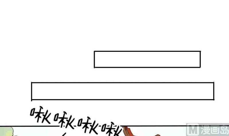 第24话 九转小成27