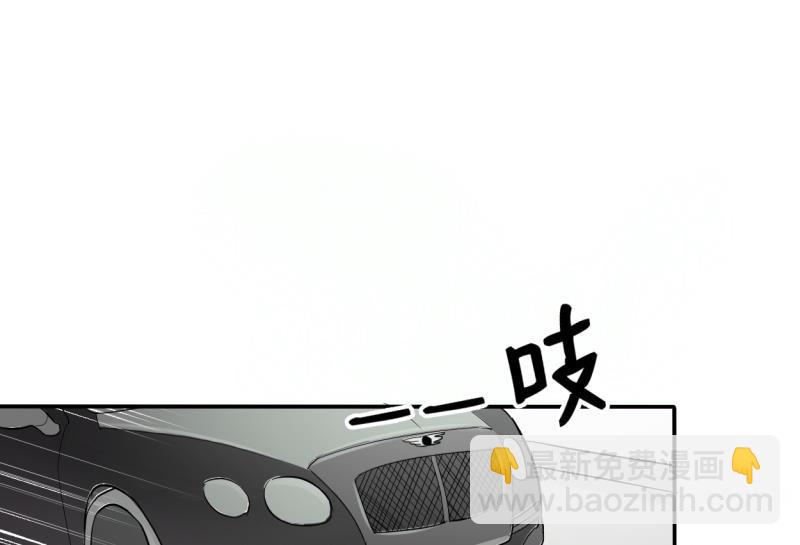 第25话 宰人准备13