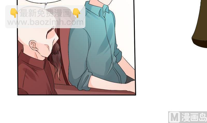 第26话 惊天秘密18