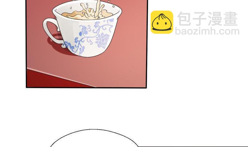 第26话 惊天秘密2