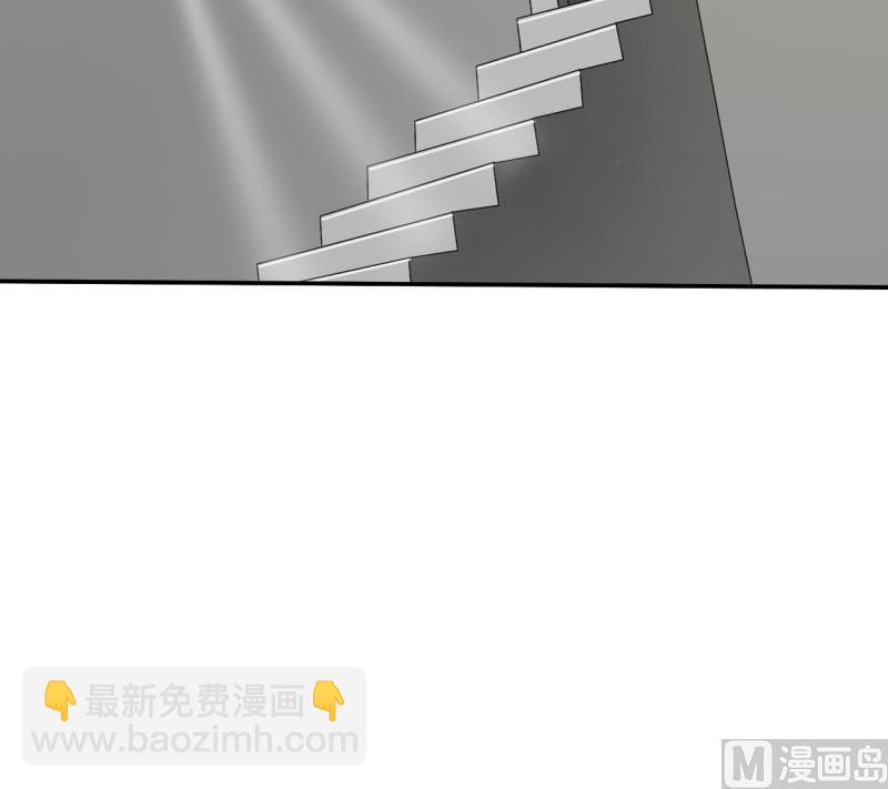 第26话 惊天秘密24