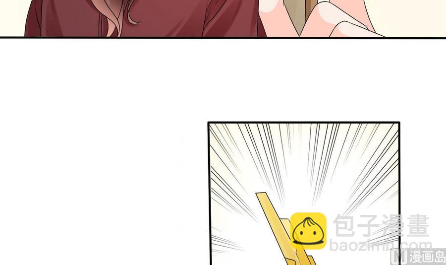 第27话 便宜占大了！！！17