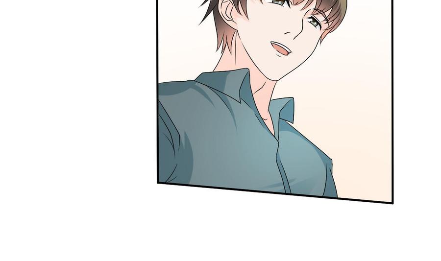 第27话 便宜占大了！！！7