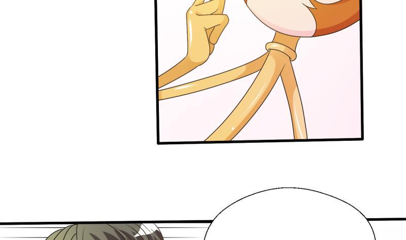 第28话 雕虫小技而已26