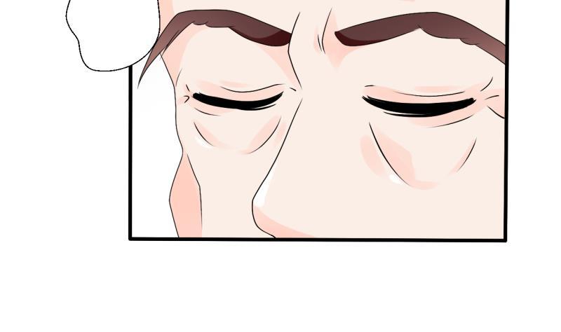 第28话 雕虫小技而已8