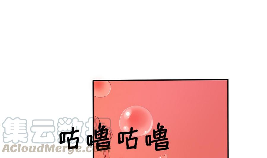 第30话 练功0