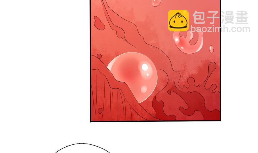 第30话 练功1
