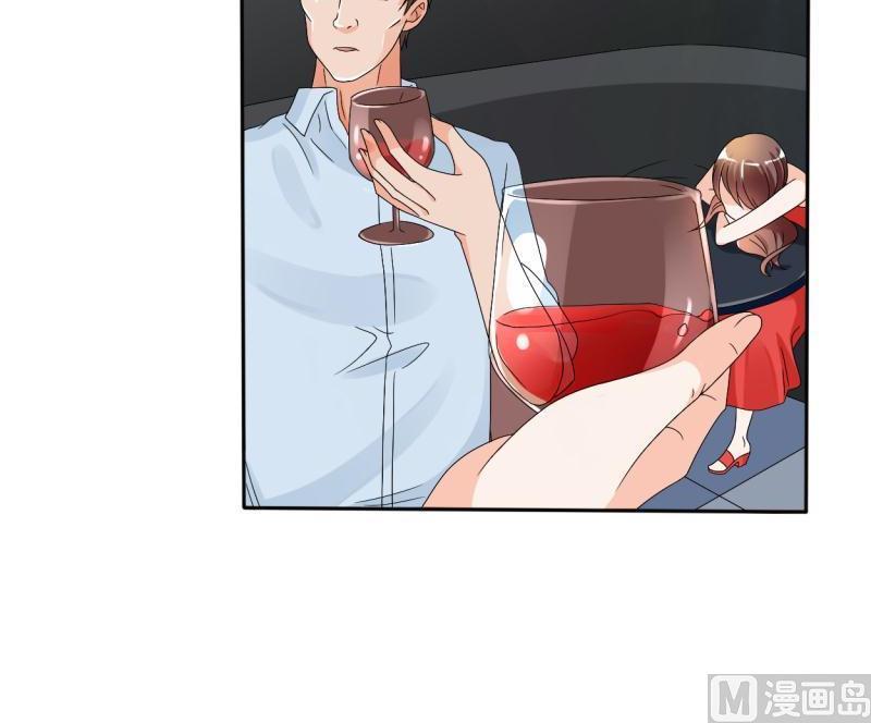 第31话 土哥的女人？15