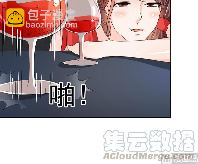 第31话 土哥的女人？30