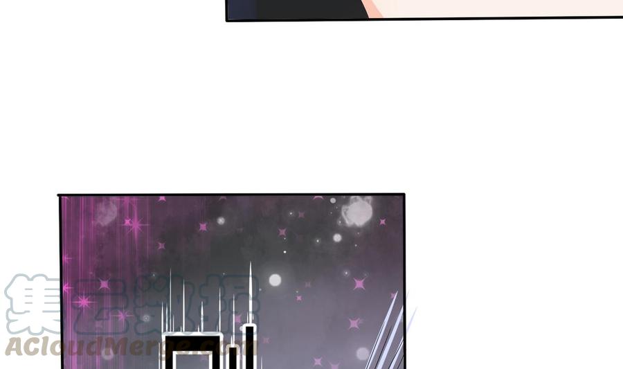 第32话 你还敢叫哥！？20