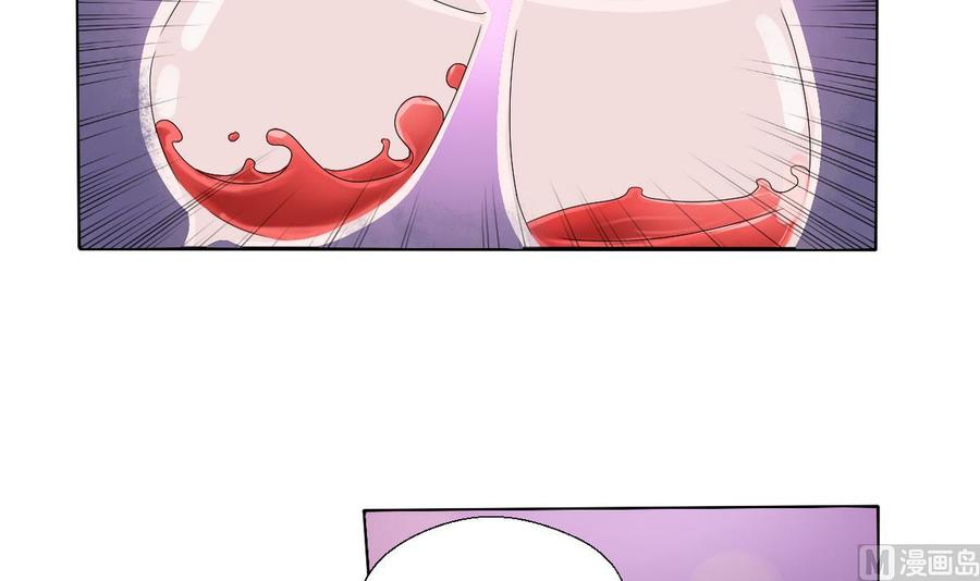 第32话 你还敢叫哥！？3