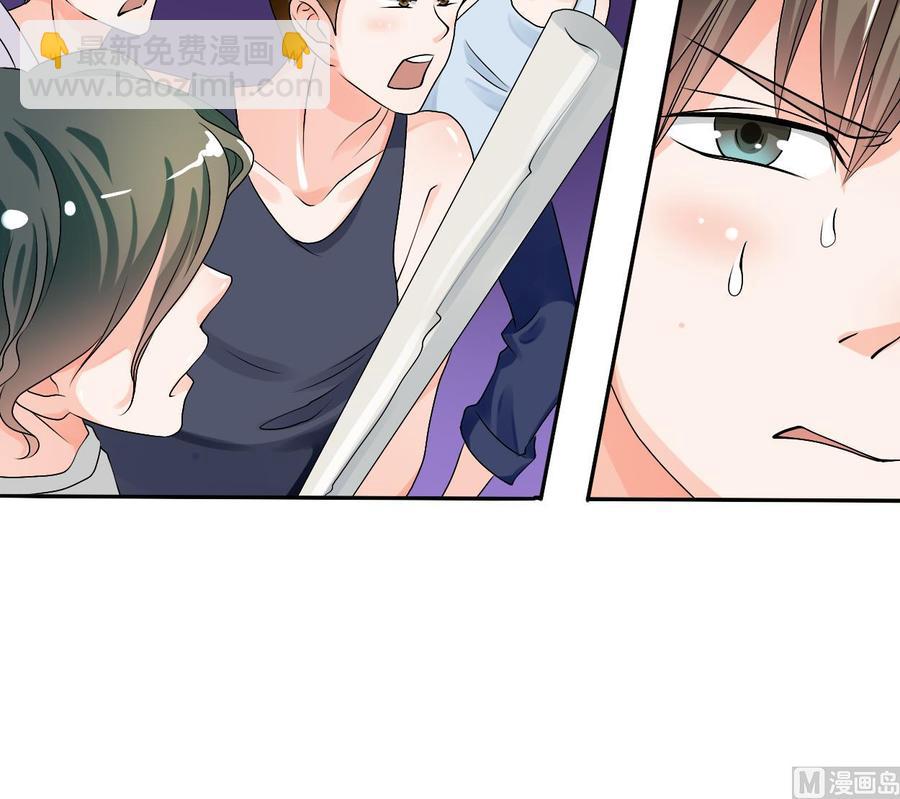 第33话 以一打多！无敌11