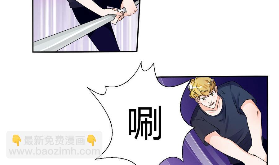 第33话 以一打多！无敌13