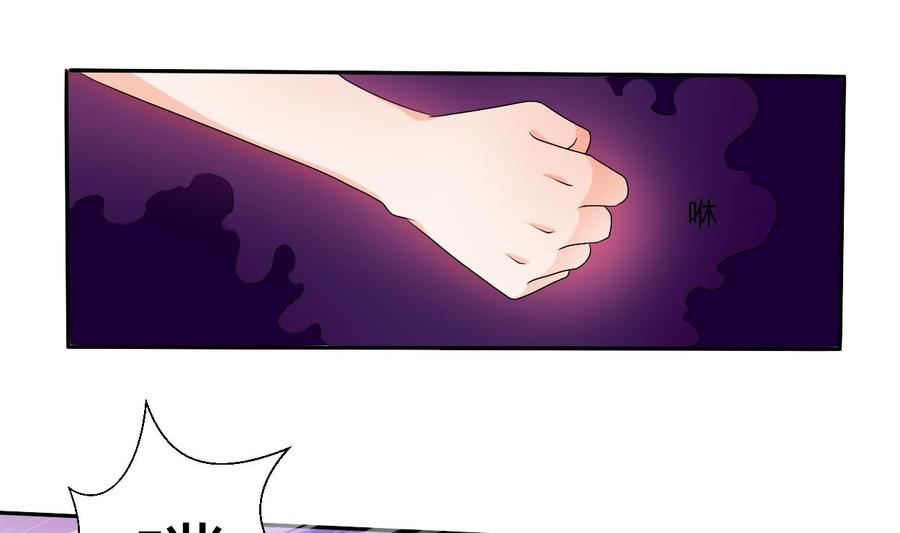 第33话 以一打多！无敌15