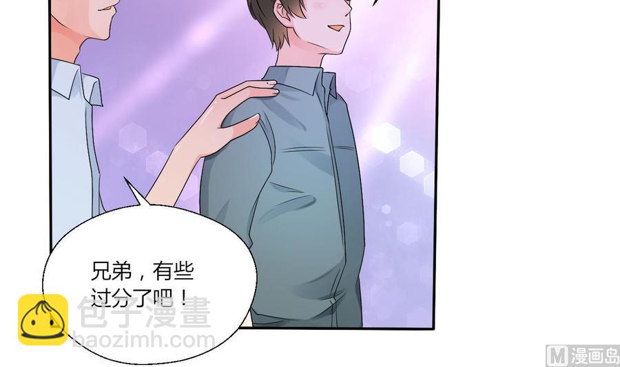 第33话 以一打多！无敌2