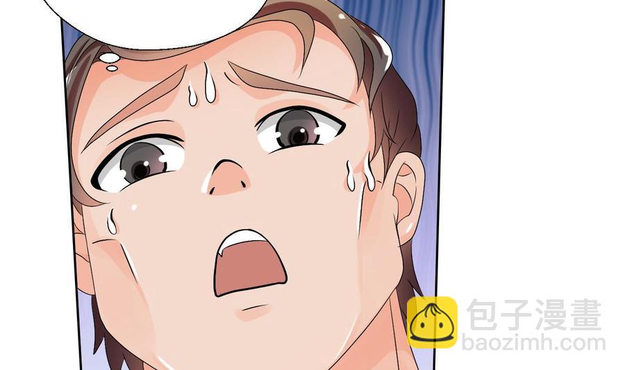 第33话 以一打多！无敌27