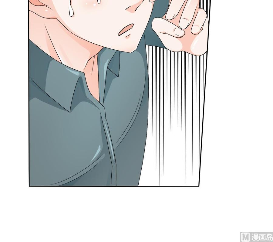 第33话 以一打多！无敌35