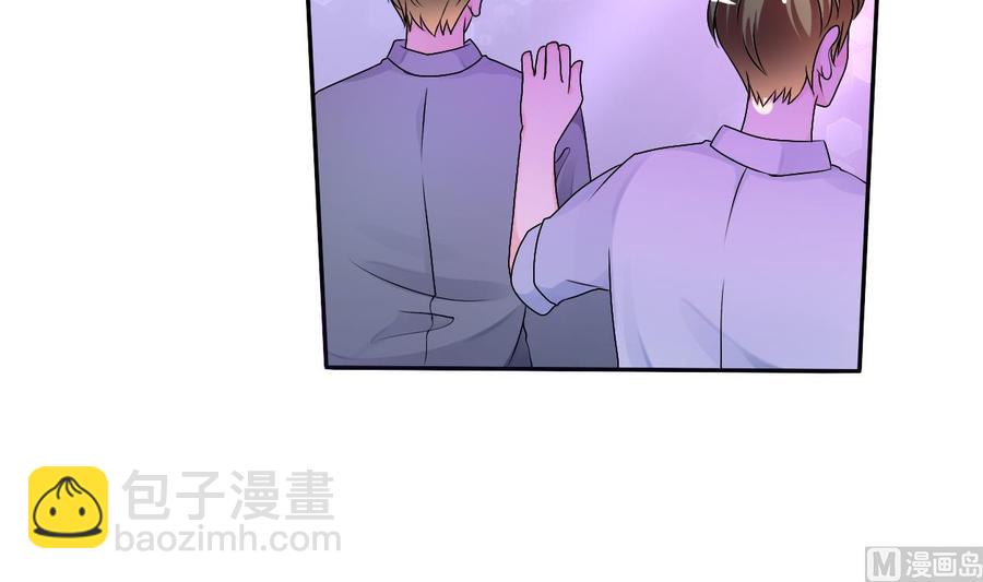 第33话 以一打多！无敌5