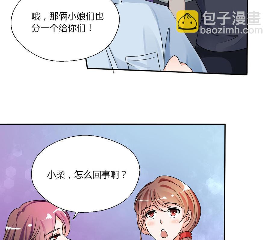 第33话 以一打多！无敌9