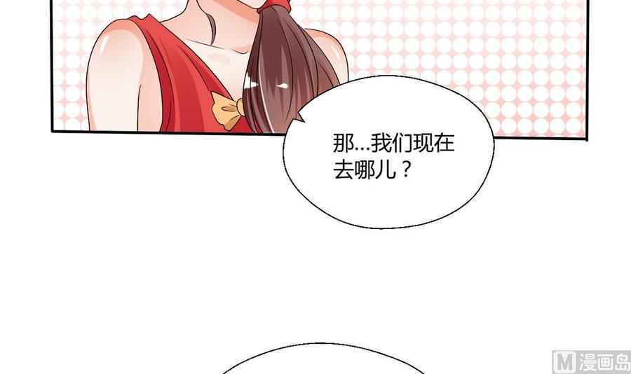 第34话 送你回家11