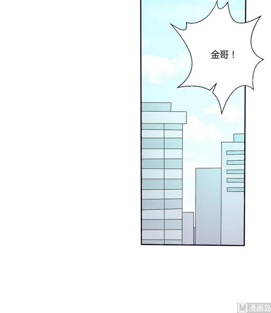 第34话 送你回家26