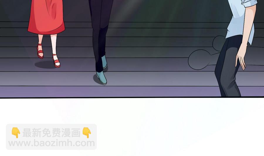 第34话 送你回家4