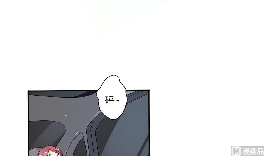 第34话 送你回家5