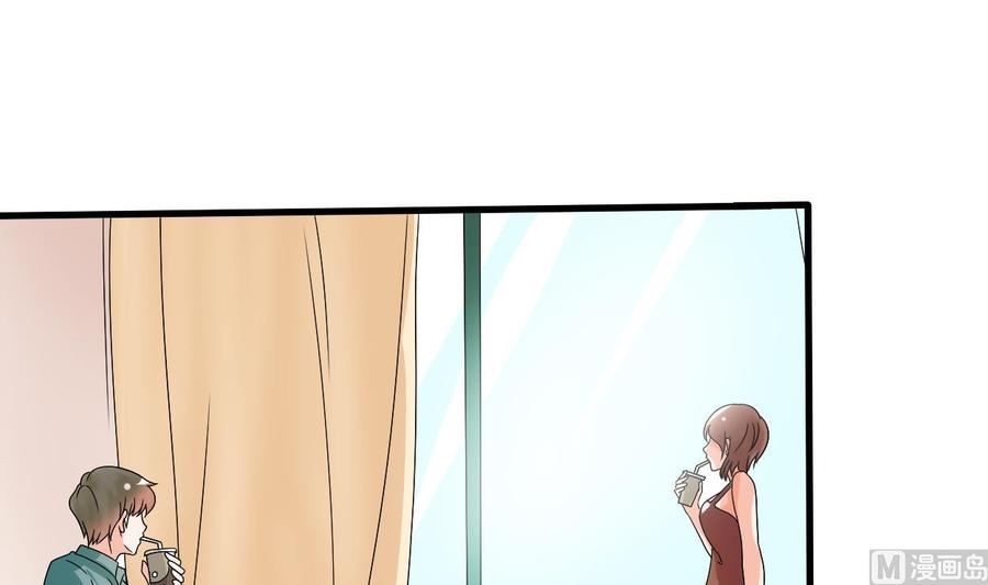 第35话 我请你吃饭吧？27