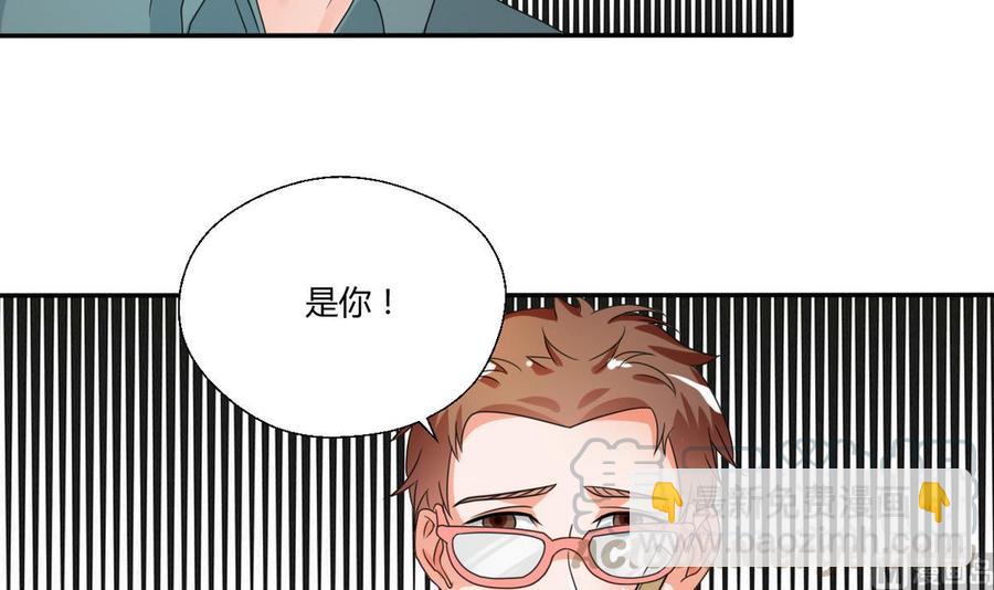 第36话 别来无恙30