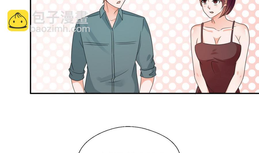 第37话 陪我一起逛街吧25