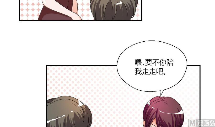 第37话 陪我一起逛街吧27