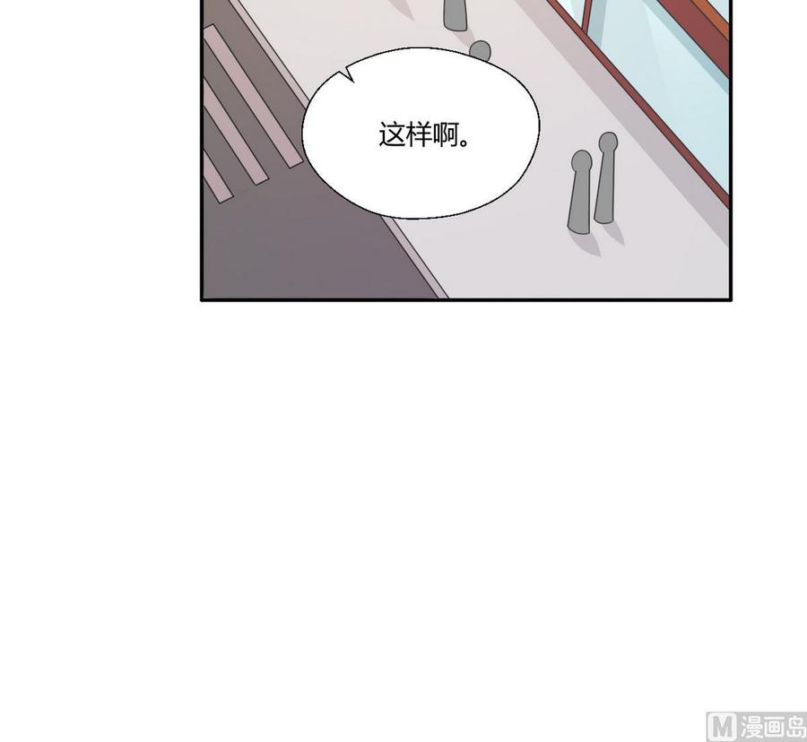 第37话 陪我一起逛街吧36