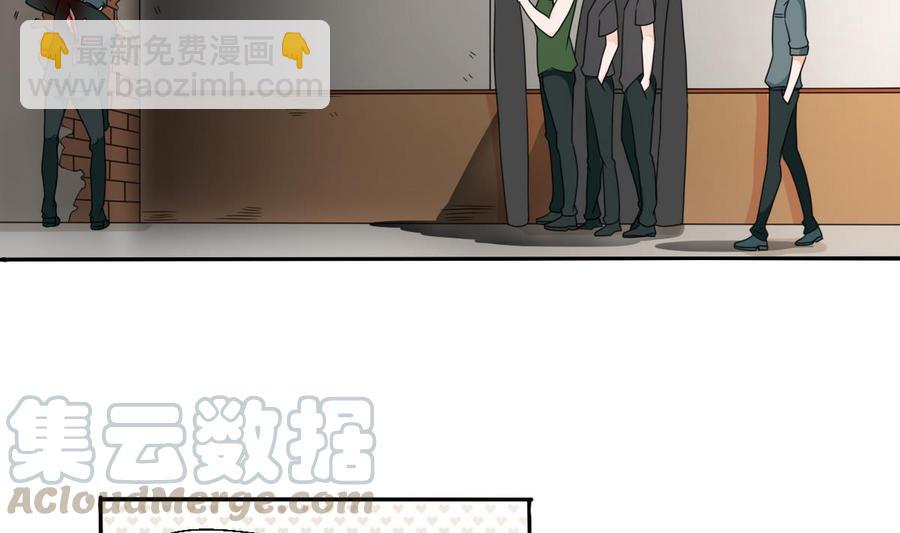 第38话 我的命是你的20