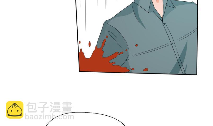 第38话 我的命是你的7