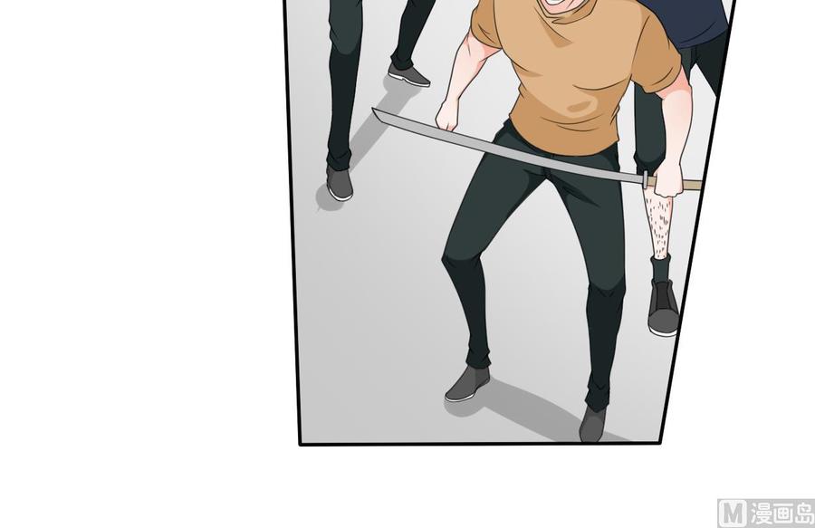 第39话 谁更狠？23