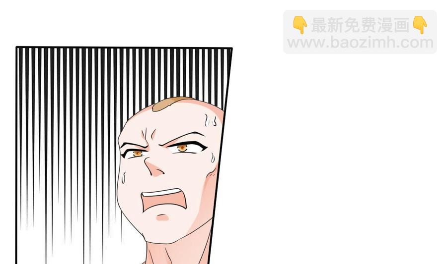 第39话 谁更狠？24