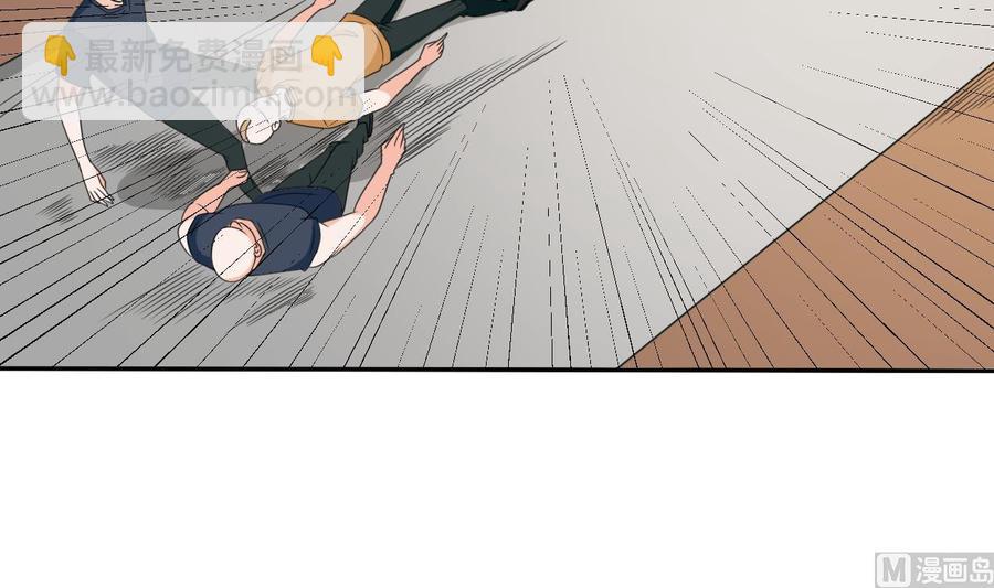 第39话 谁更狠？29