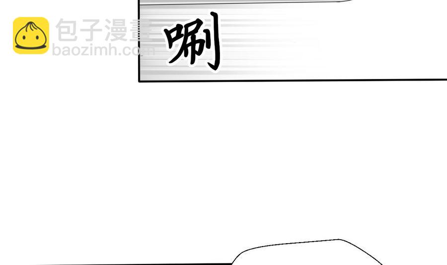 第39话 谁更狠？3