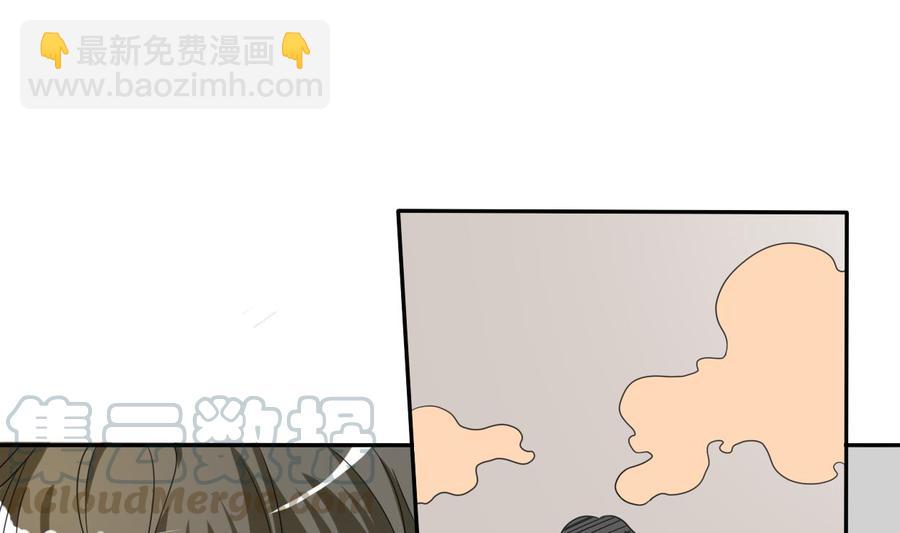 第39话 谁更狠？30