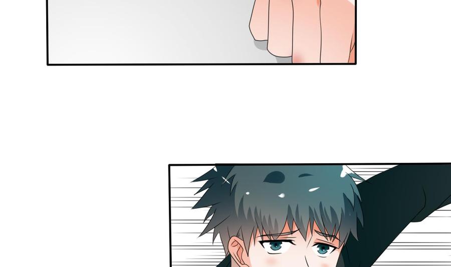 第39话 谁更狠？33