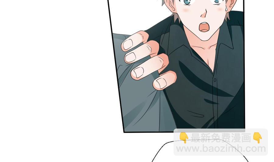 第39话 谁更狠？37