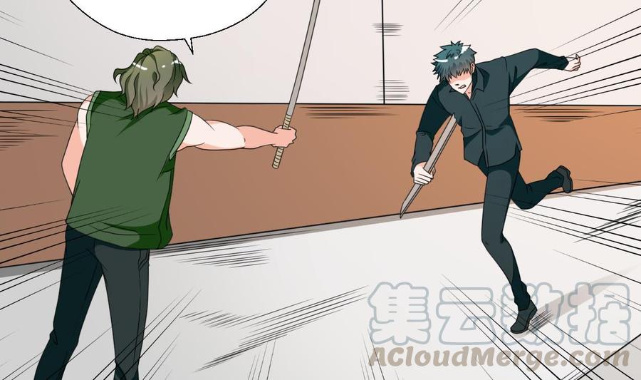第39话 谁更狠？40